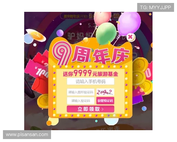 享受ag真人娱乐vip专属积分奖励，兑换丰富礼品和优惠券