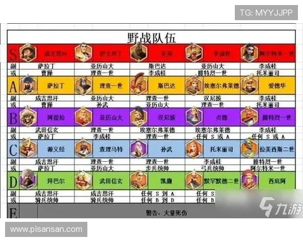 分析AG真人必赢方法的科学依据,让你在真人游戏中稳步走向盈利目标