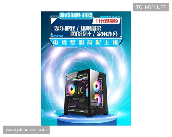 凯发ag旗舰官网最新资讯,丰富多彩的游戏种类一站式体验,专业技术支持保障