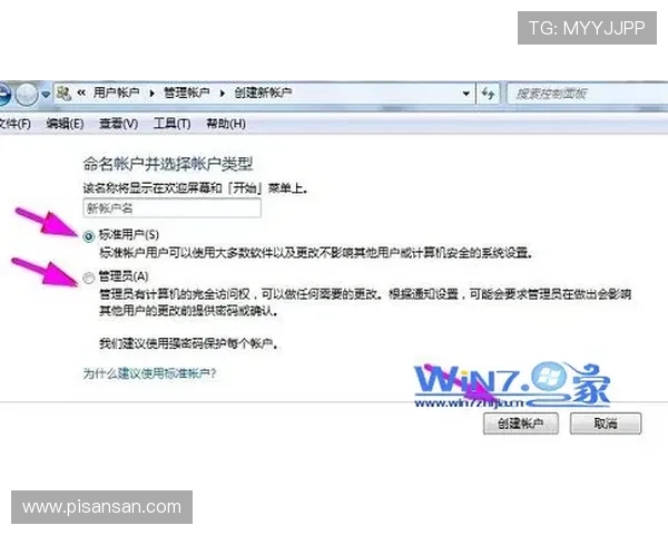 凯发网站登录入口常用登录方式介绍，满足不同用户的需求