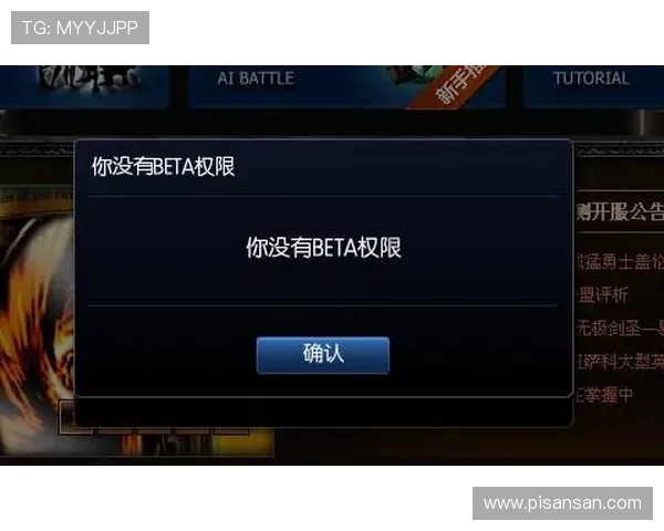 关于ag电玩注册流程详解帮助玩家顺利完成账号注册的完整指南