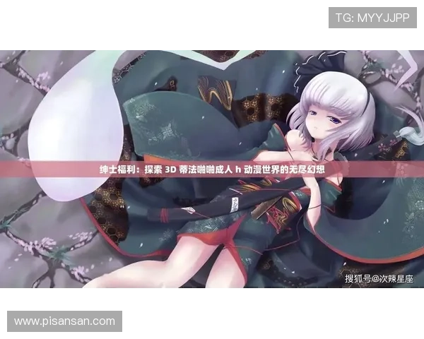 探索AG贵宾厅开户网址最新优惠活动，享受尊贵体验与丰富福利的完美结合