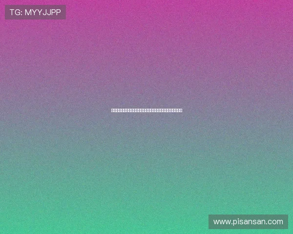 真人视讯登陆遇到问题怎么办？详细解决方案与常见故障排查指南