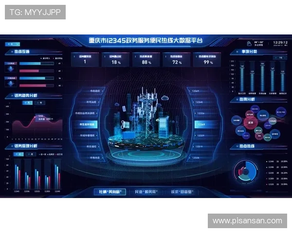 稳定可靠的旗舰厅ag登录入口平台，全天候提供优质的游戏登录服务