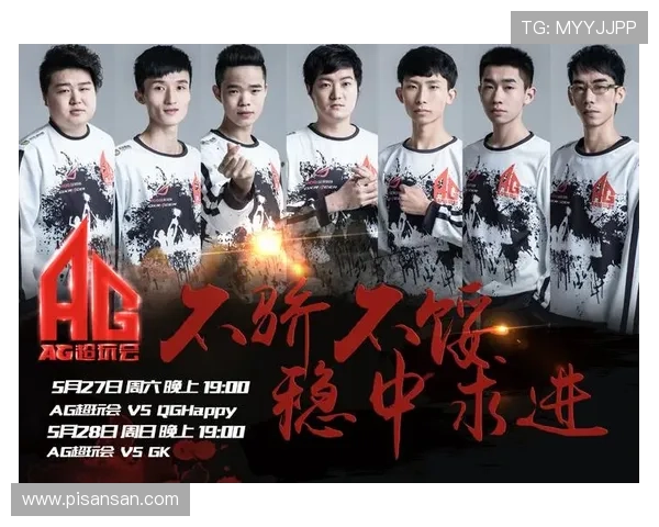 选择正规平台进行AG电子游戏开户的优势与安全保障措施