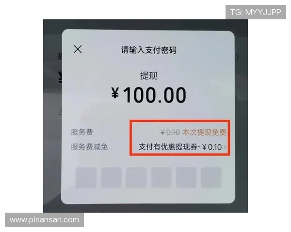 8868体育真人版会员注册后如何快速绑定银行卡实现便捷充值与提现