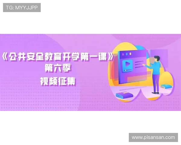 bbin真人投注安全指南，帮助玩家识别优质平台保障资金安全