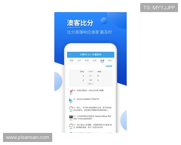 OB真人体育APP多种支付方式介绍，方便用户快速存取款实现便捷投注